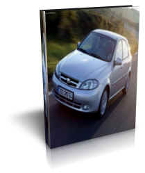 Daewoo Lacetti Service Manual