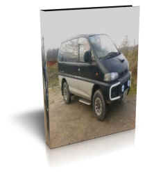 Mitsubishi Delica L400